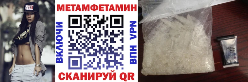 АМФ VHQ KRAKEN зеркало Калининец