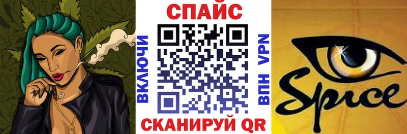 цена   Калининец  мега как войти  Бутират 99% 