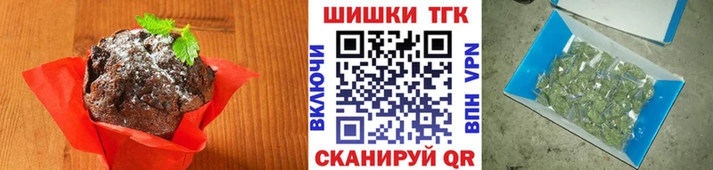 наркотики  Калининец  Еда ТГК конопля 