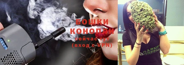 синтетический гашиш Баксан