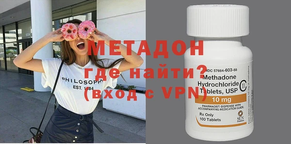 а пвп мука Балахна