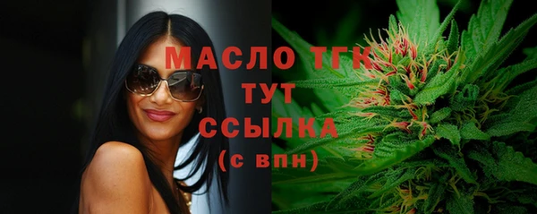 синтетический гашиш Баксан