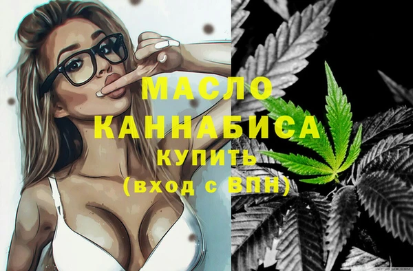 а пвп мука Балахна
