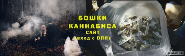 мефедрон Балабаново
