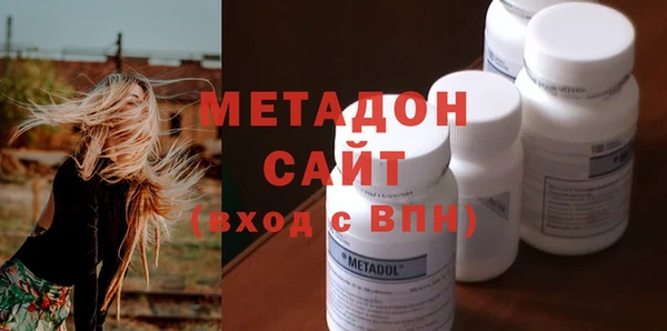 2c-b Белоозёрский