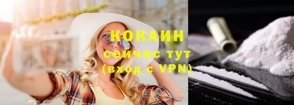 а пвп мука Балахна