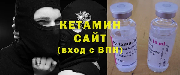 синтетический гашиш Баксан