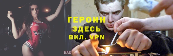 тгк Беломорск