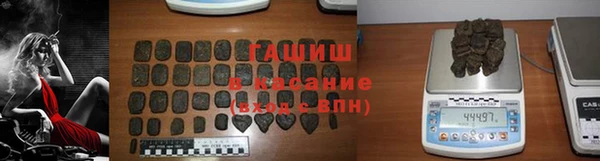 2c-b Белоозёрский