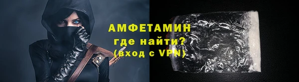 2c-b Белоозёрский