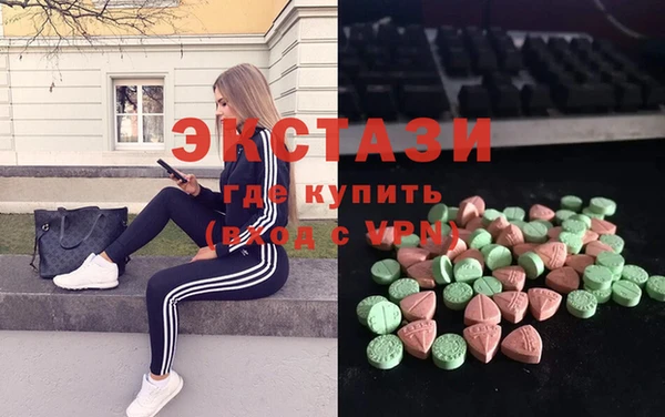 а пвп мука Балахна