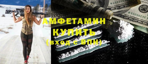 а пвп мука Балахна