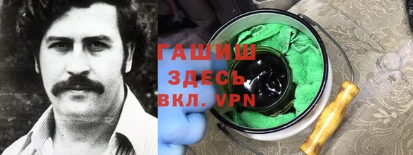 мефедрон Балабаново
