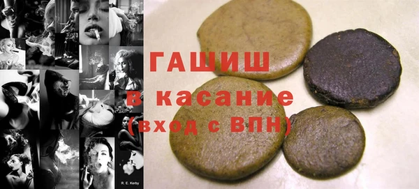 а пвп мука Балахна