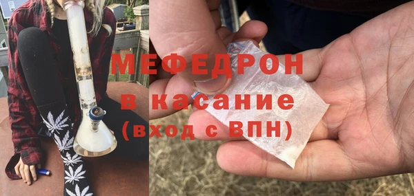 а пвп мука Балахна
