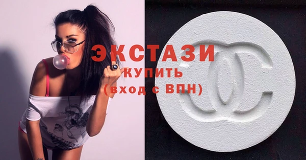 мефедрон Балабаново