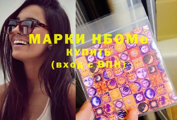 а пвп мука Балахна