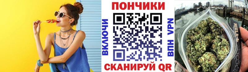 Шишки марихуана LSD WEED Калининец